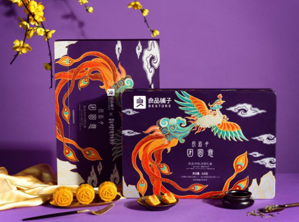 聯(lián)手敦煌博物館，良品鋪?zhàn)訃?guó)潮禮盒成中秋“黑馬”