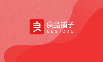 在你等待0點(diǎn)搶購(gòu)的時(shí)候，有個(gè)品牌4小時(shí)玩出200萬(wàn)+閱讀量